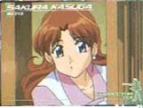 Sakura Kasuga
