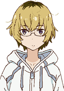 Ito Hikiotani