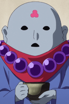 Mitsuchigura