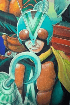 Jouji Yuuki