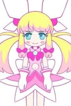 Kurumi Azuchimomoyama