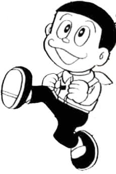 Sorao Amano