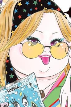 Yumeko Kouda