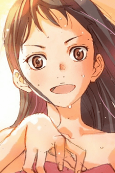 Emi Igawa