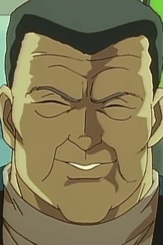 Otani