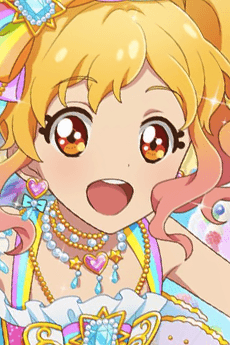 Yume Nijino