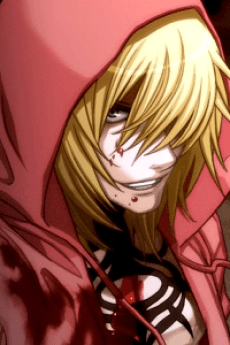 Gunji