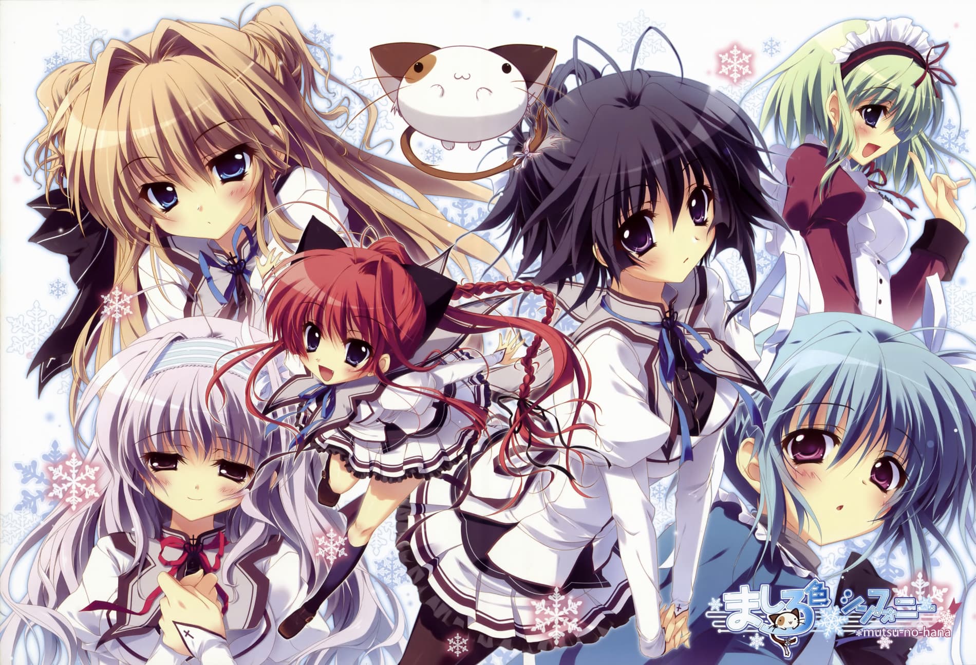 Mashiroiro Symphony