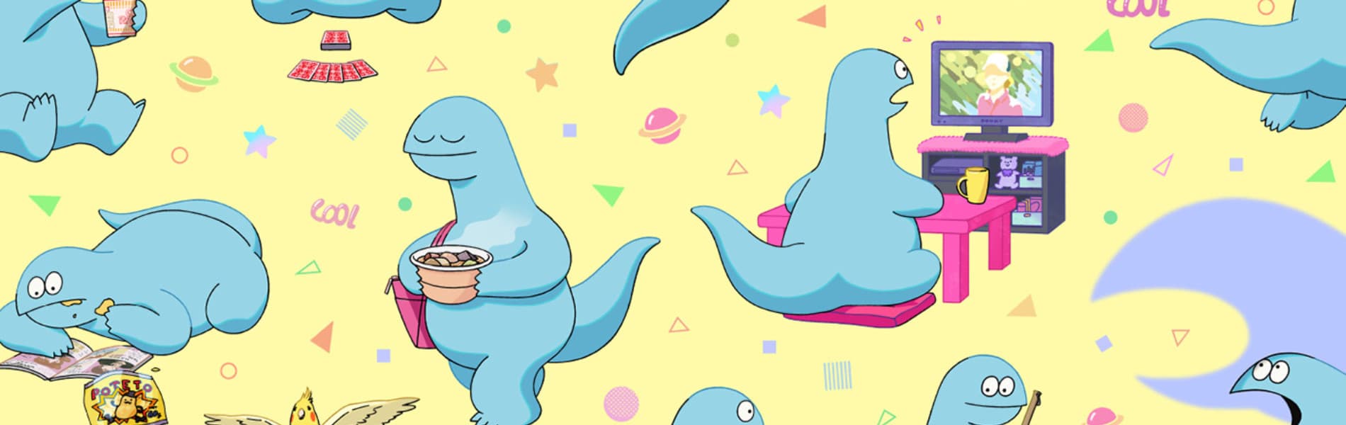 Gal & Dino