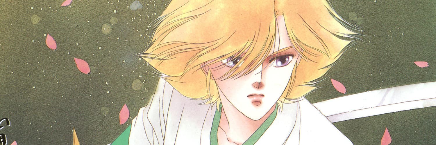 Ronin Warriors