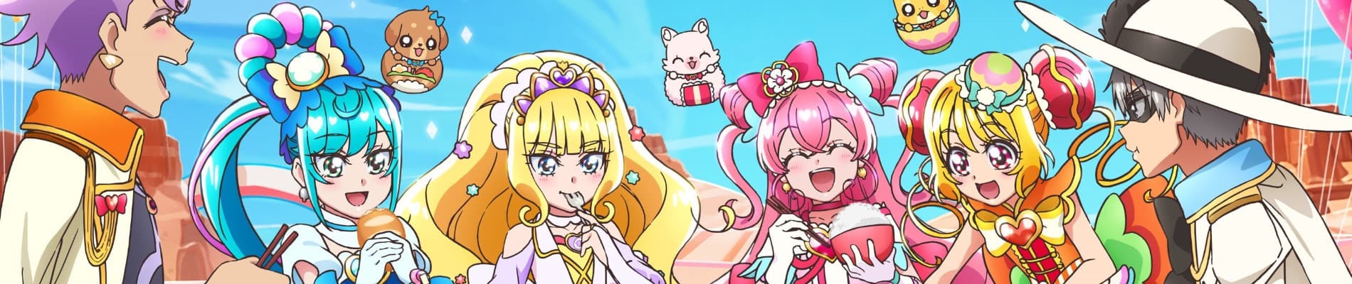 Delicious Party Precure