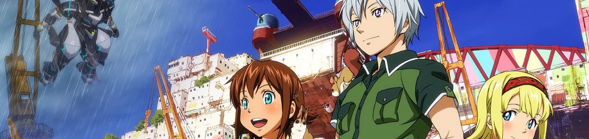 Gargantia on the Verdurous Planet OVA (2014)