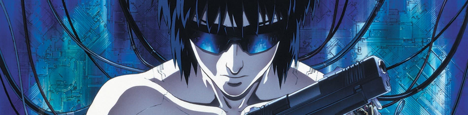 Ghost in the Shell