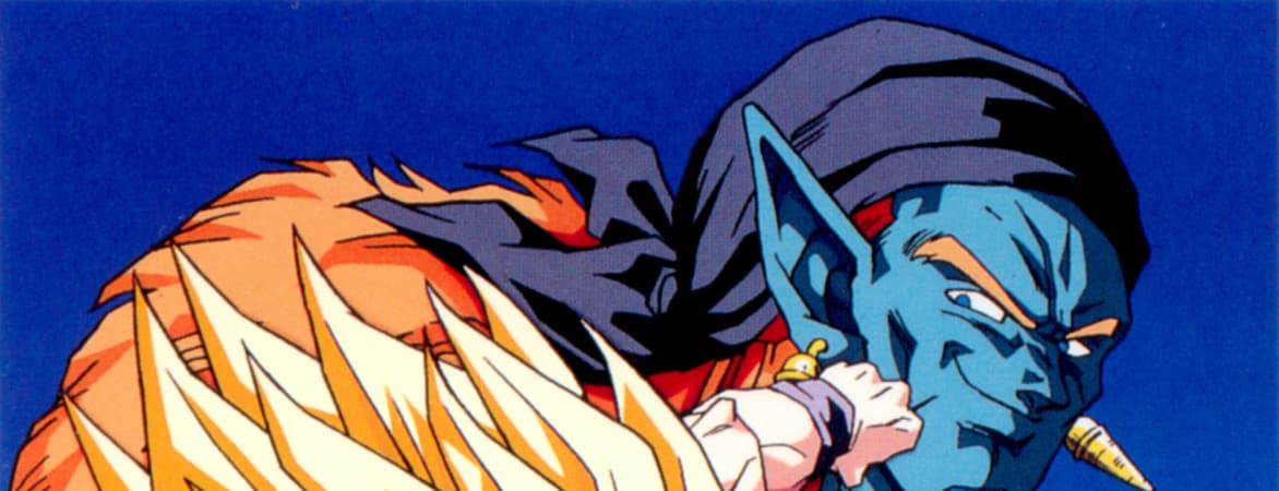 Dragon Ball Z: Bojack Unbound