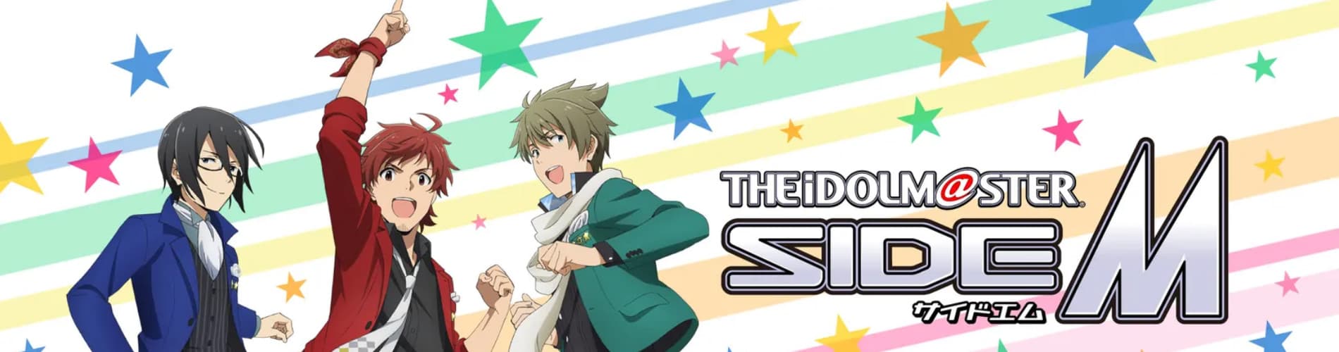 THE IDOLM@STER Side M