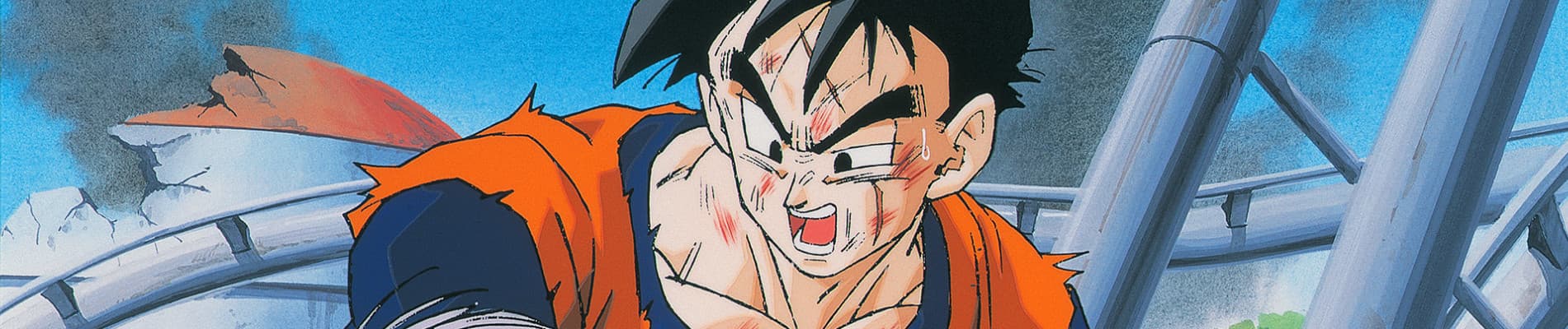 Dragon Ball Z: The History of Trunks