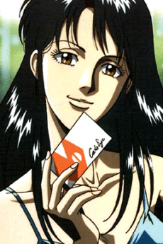Hitomi Kisugi