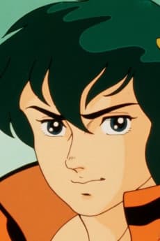 Rei